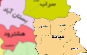 ترکمانچای شهرستان شد ترکمانچای شهرستان شد