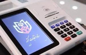 جزئیات الکترونیکی دور دوم انتخابات مجلس در تبریز جزئیات الکترونیکی دور دوم انتخابات مجلس در تبریز