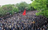 قیام احترام