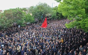 قیام احترام قیام احترام
