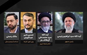 جزئیات بدرقه و تشییع پیکر شهدای سانحه بالگرد رئیس جمهور جزئیات بدرقه و تشییع پیکر شهدای سانحه بالگرد رئیس جمهور