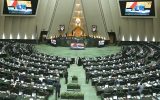 نمایندگان آذربایجان شرقی در کدام کمیسیون‌های مجلس دوازدهم عضو شدند؟