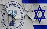 دستگیری جاسوس اسرائیل در اردبیل/ شنبه‌زاده‌ کیست؟