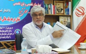 بیمارستان شهید محلاتی تبریز نشان درجه یک عالی گرفت بیمارستان شهید محلاتی تبریز نشان درجه یک عالی گرفت