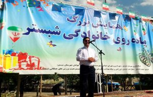 همایش بزرگ پیاده روی خانوادگی شهر شبستر+تصاویر همایش بزرگ پیاده روی خانوادگی شهر شبستر+تصاویر