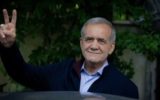 «پزشکیان» نهمین رئیس جمهور ایران شد