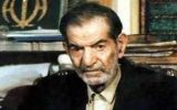 حیدربابا همراز شهریار