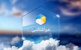 آذربایجان شرقی ۱۰ تا ۱۴ درجه سردتر می‌شود
