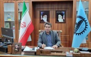 تمهیدات شهرداری صوفیان برای استقبال از فصل سرما تمهیدات شهرداری صوفیان برای استقبال از فصل سرما