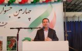 برگزاری چهارمین جشنواره پسته ایلخچی