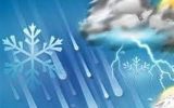 باران و برف از روز جمعه آذربایجان‌شرقی را فرا می‌گیرد/ هشدار نارنجی کشاورزی