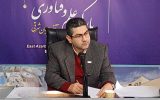 برگزاری نمایشگاه رینوتکس ۲۰۲۴ در آذربایجان شرقی با ۸ محور تخصصی