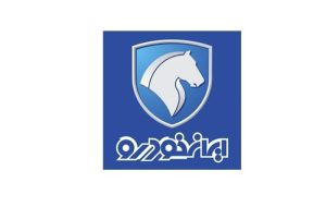 حقوق کارگران ایرانخودرو در تبریز همسانسازی میشود حقوق کارگران ایرانخودرو در تبریز همسانسازی میشود