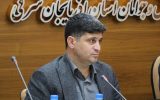 محمدزاده رییس هیات قایقرانی آذربایجان شرقی شد