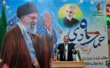 مراسم گرامیداشت حماسه ۹ دی در شبستر