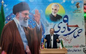 مراسم گرامیداشت حماسه ۹ دی در شبستر مراسم گرامیداشت حماسه ۹ دی در شبستر
