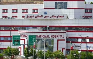 کشف ابعاد جدید از خروج داروهای سرطانی در بیمارستان تبریز کشف ابعاد جدید از خروج داروهای سرطانی در بیمارستان تبریز