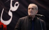 پزشکیان: آمریکا نمی‌تواند مانعی برای ایران ایجاد کند