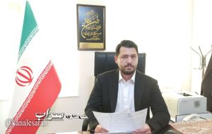 کنترل بازار با همکاری چند نهاد و نهایتا برخورد قضایی امکان پذیر است کنترل بازار با همکاری چند نهاد و نهایتا برخورد قضایی امکان پذیر است