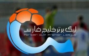 تقارن لیگ برتر با لیگ زندگی/فرهنگ سازی اهدای عضودر ایستگاه لیگ برتر خلیج فارس