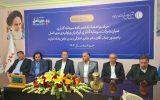مدیرعامل بانک تجارت: برآرود سرمایه‌گذاری ۲۵۰ میلیون دلاری در طرح کاتد مس معدن مس انجرد
