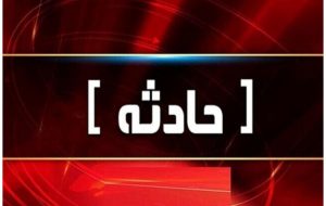 هفت مصدوم و یک فوتی در سانحه رانندگی محور اهر_تبریز هفت مصدوم و یک فوتی در سانحه رانندگی محور اهر_تبریز