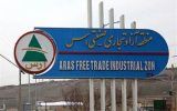 منطقه آزاد ارس، پربازدیدترین مقصد گردشگری با تخفیف‌های تابستانی