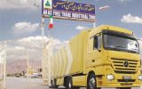 تراز تجاری مثبت ۳۲.۷ میلیون دلاری در منطقه آزاد ارس