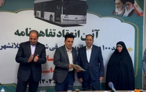 امضای تفاهم نامه خرید ۱۲۰ اتوبوس برقی در تبریز امضای تفاهم نامه خرید ۱۲۰ اتوبوس برقی در تبریز